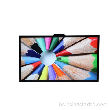 Reklamna prodavnica Schow Window TV ekran